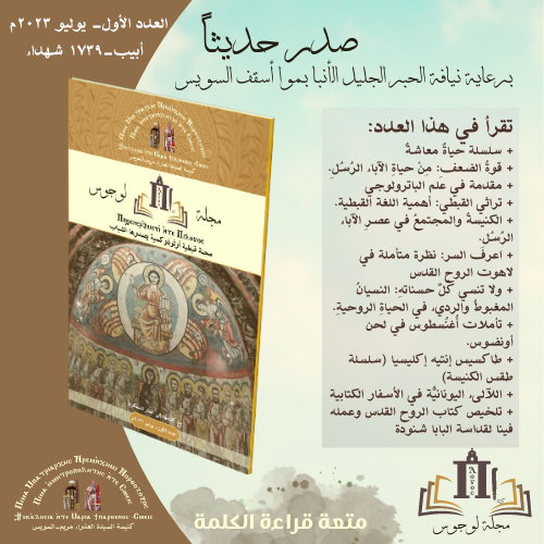 Vestibulum massa arcu, consectetu pellentesque scelerisque.